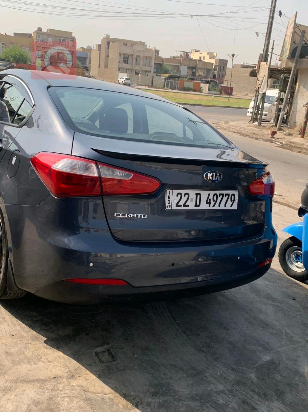 کیا سیراتۆ